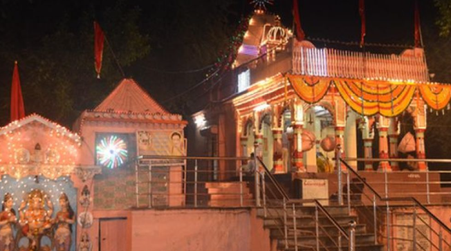 Raaj Rajeshwari Mata Mandir